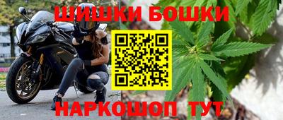 наркотики Бугуруслан