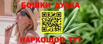 кокаин колумбия Гуково