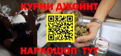 бутират Балаково