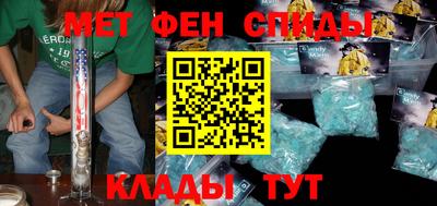 Альфа ПВП Гудермес