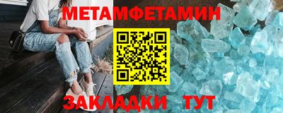 индика Гулькевичи