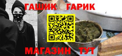 бутик Бузулук